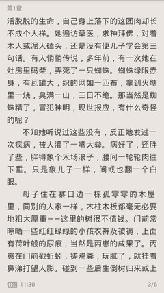 bob游戏综合官网